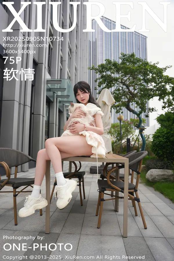 Xiuren 軟情（Vol. 10734）