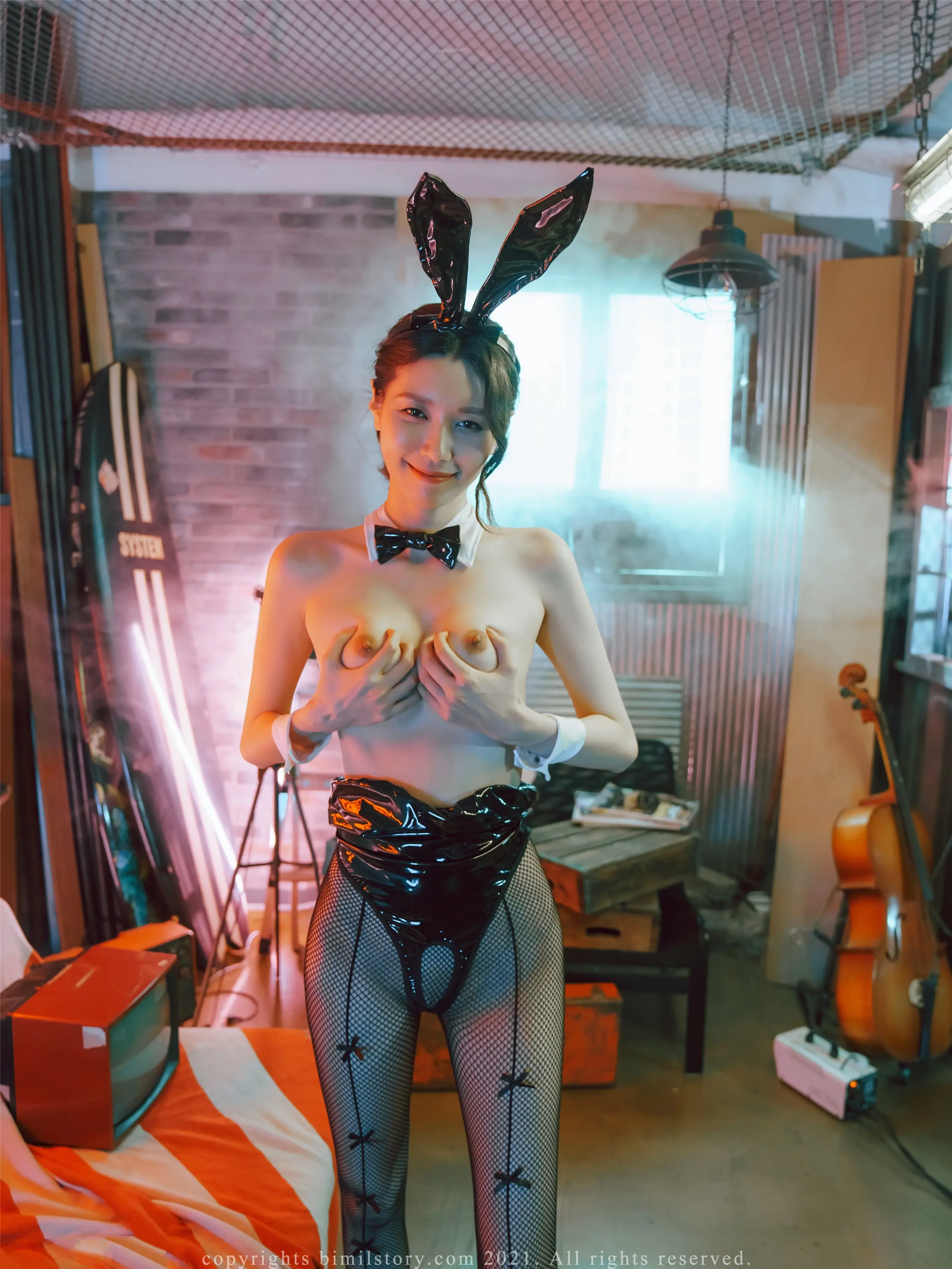 Nara