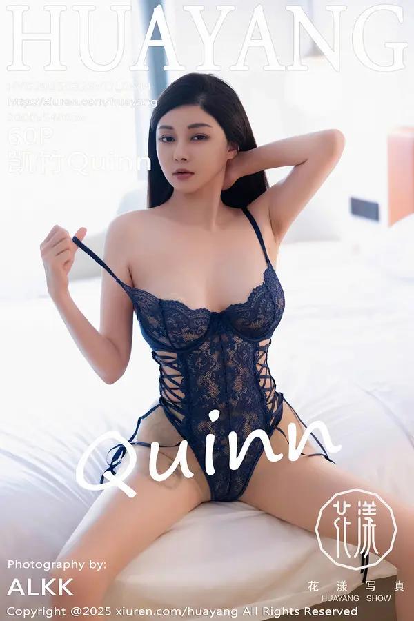 Xiuren 凱竹Quinn（Vol. 0644）
