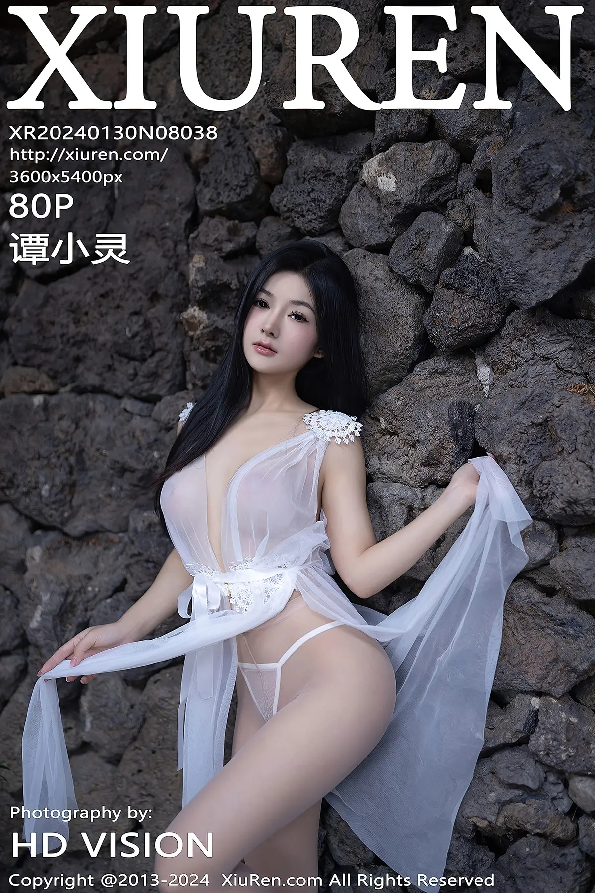 XiuRen秀人网 No.8038 谭小灵TanXiaoling
