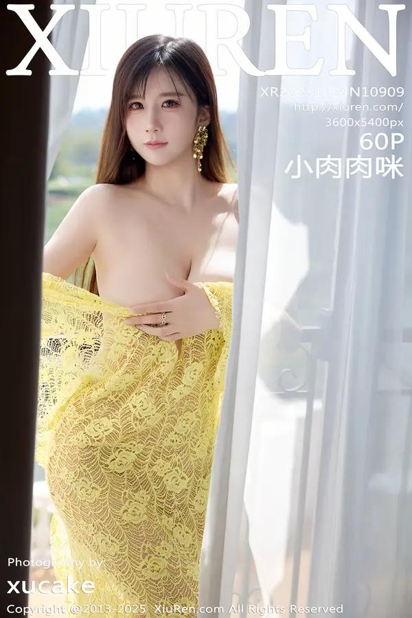 Xiuren 小肉肉咪（Vol. 10909）