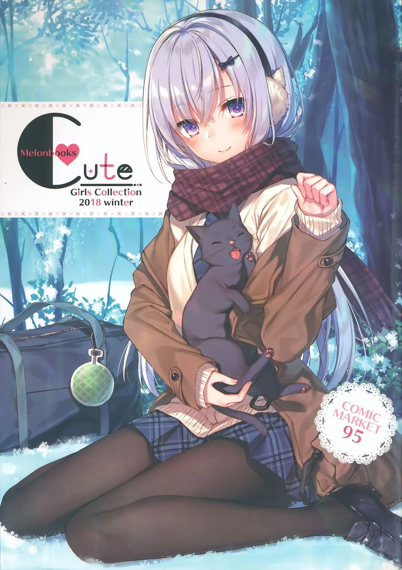 (C95) [メロンブックス (よろず)] Melonbooks Cute Girls Collection 2018 winter