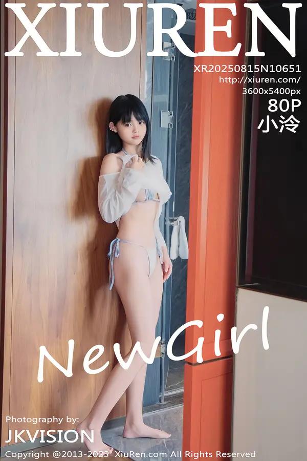Xiuren 小泠（Vol. 10651）