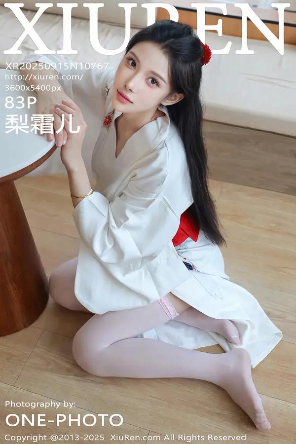 Xiuren 梨霜兒（Vol. 10767）