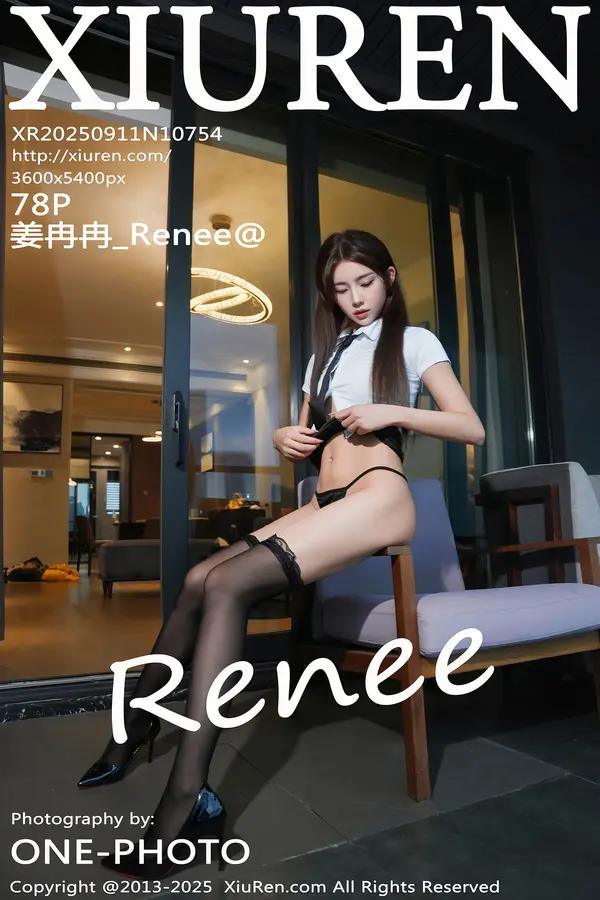 Xiuren 姜冉冉_Renee@（Vol. 10754）