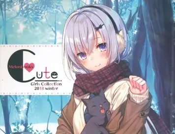 (C95) [メロンブックス (よろず)] Melonbooks Cute Girls Collection 2018 winter