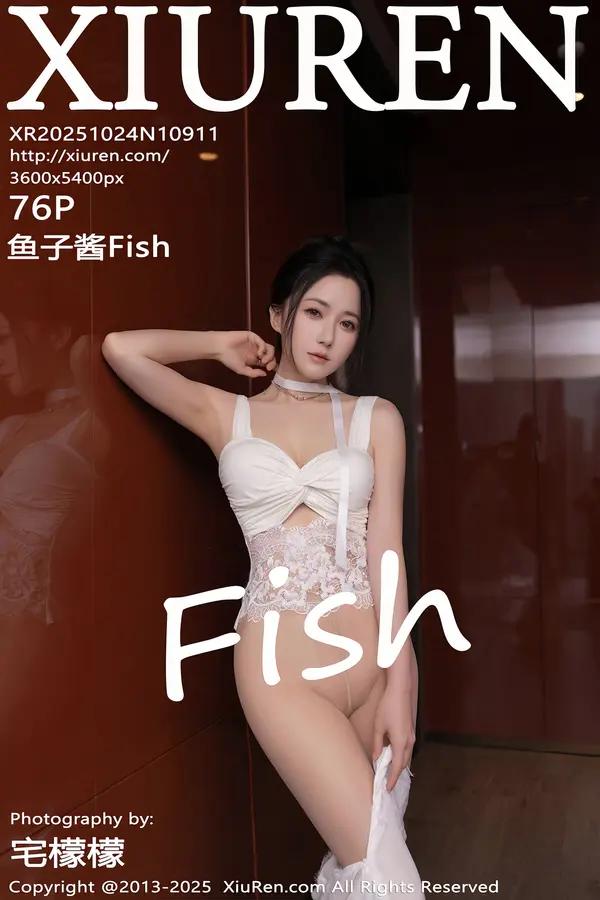 Xiuren 魚子醬Fish（Vol. 10911）