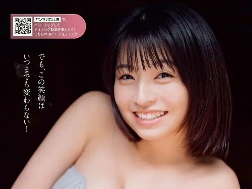 [佐々木ほのか] 比基尼突顯飽滿上圍 身材顏值點到滿