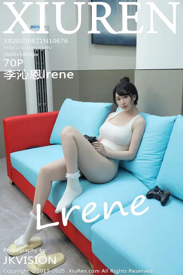 Xiuren 李沁恩lrene（Vol. 10676）