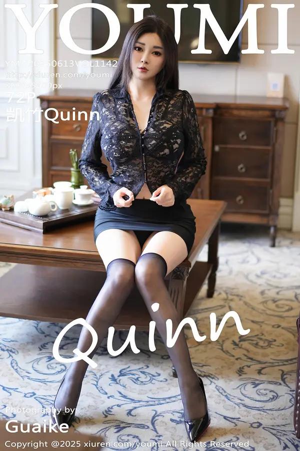 Xiuren 凱竹Quinn（Vol. 1142）