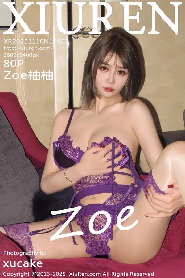 Xiuren Zoe柚柚（Vol. 10967）