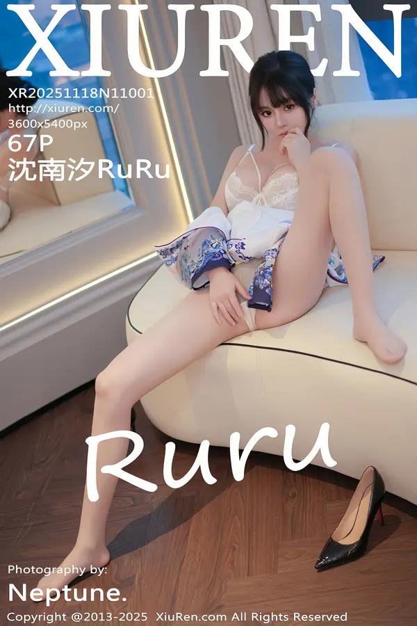 Xiuren 沈南汐RuRu（Vol. 11001）