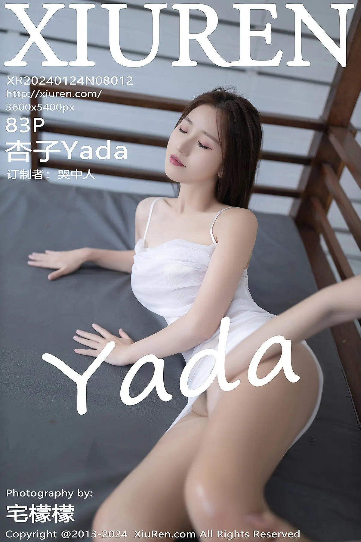 XiuRen秀人网 No.8012 杏子Yada