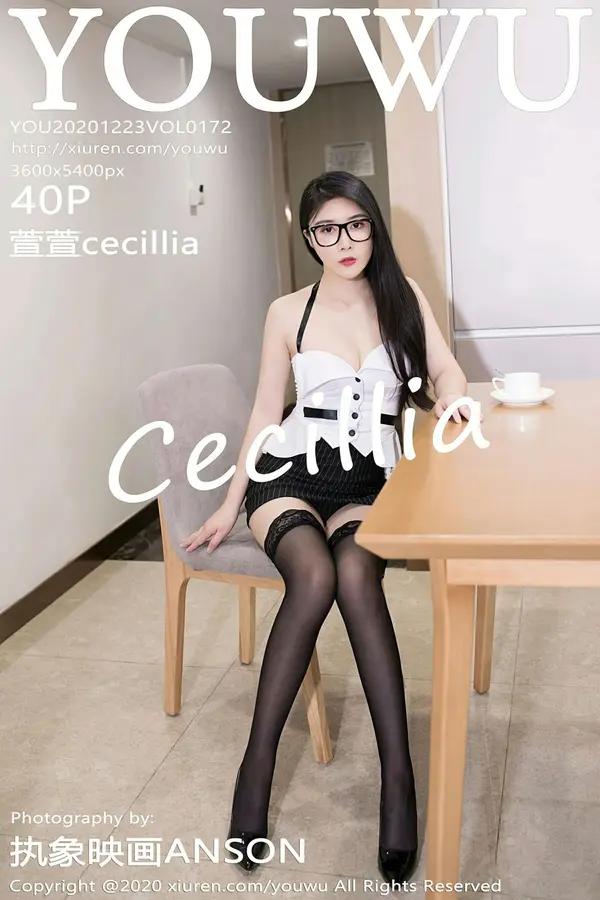 Xiuren 萱萱cecillia（Vol. 0172）