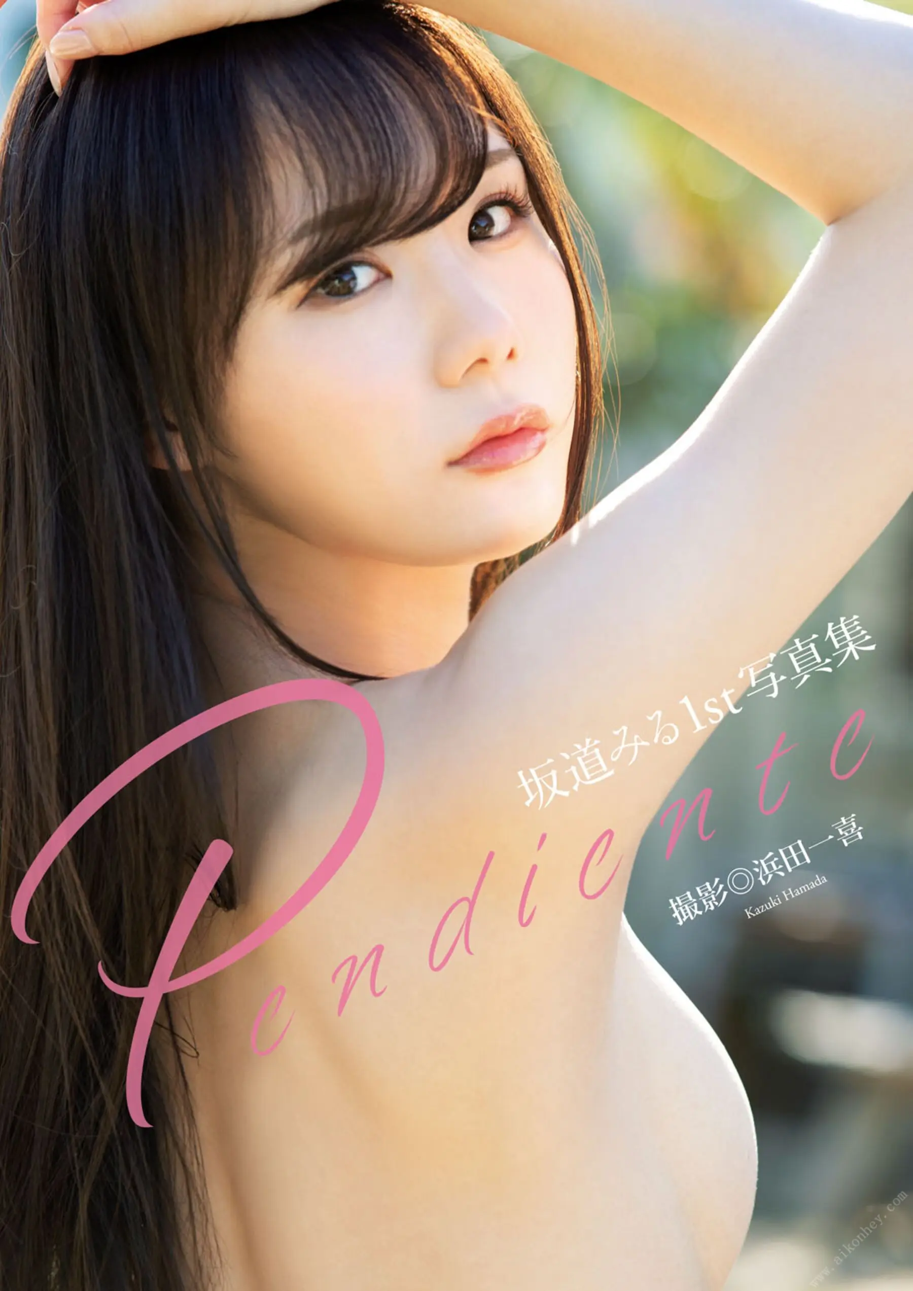 【日模套圖】坂道美琉《アサ芸SEXY_1st寫真集 Pendiente》
