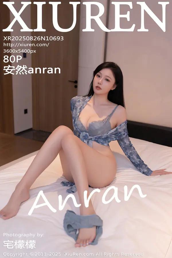 Xiuren 安然anran（Vol. 10693）