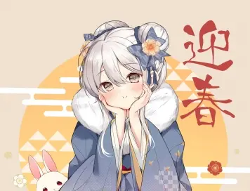 畫師「はまけん。」作品「妹ガ１日1回しか目を合わせテクレナい」內容插畫