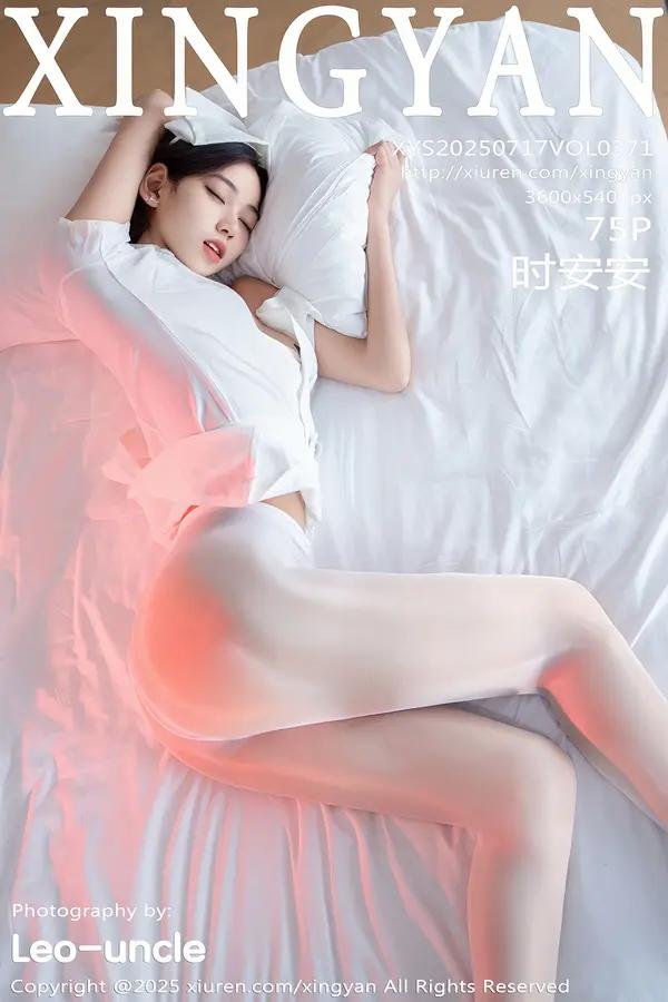 Xiuren 時安安（Vol. 0371）