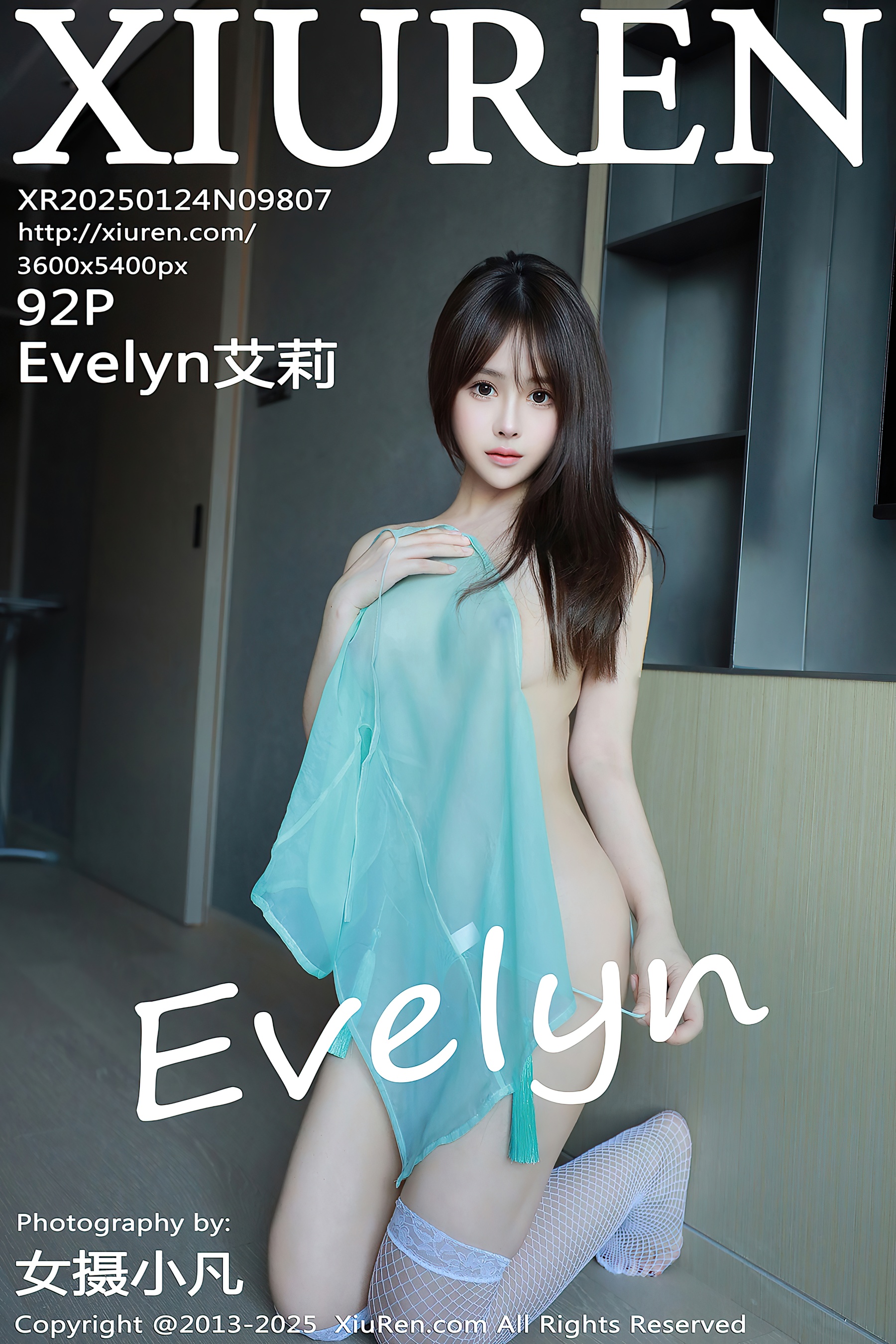 艾莉 絲襪美腿