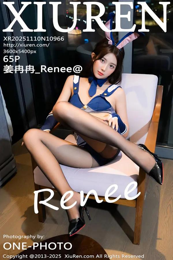 Xiuren 姜冉冉_Renee@（Vol. 10966）