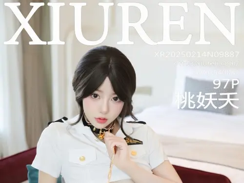 【XiuRen秀人網】2025.02.14 Vol.9887 桃妖夭 完整版無水印寫真