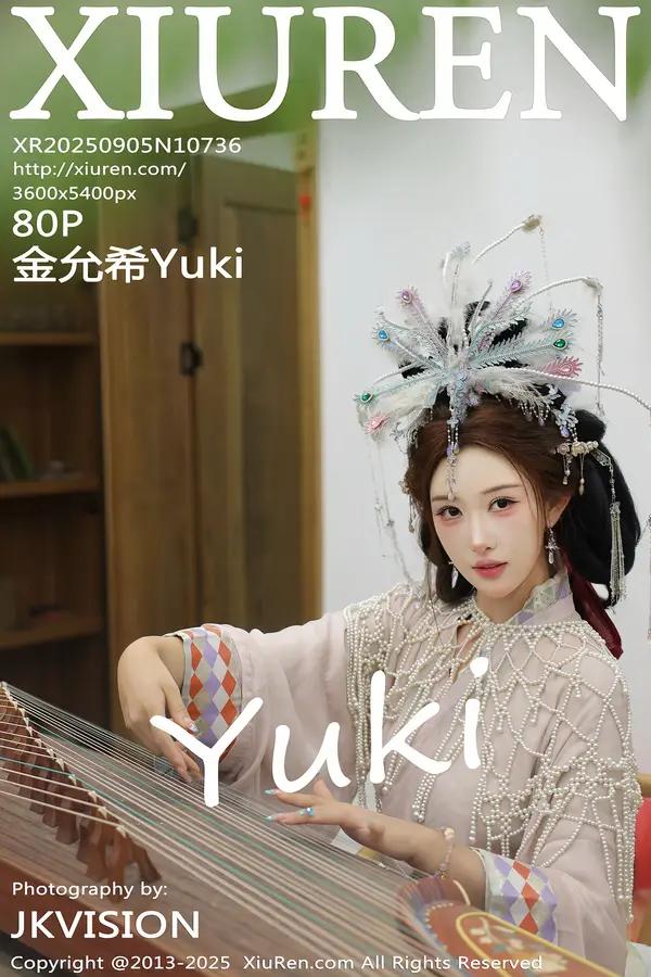 Xiuren 金允希Yuki（Vol. 10736）