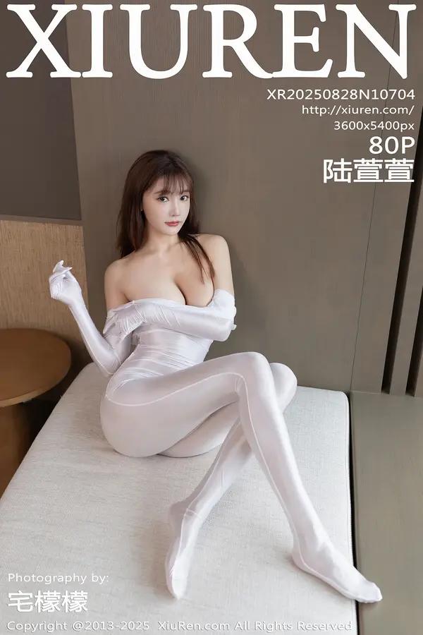 Xiuren 陸萱萱（Vol. 10704）