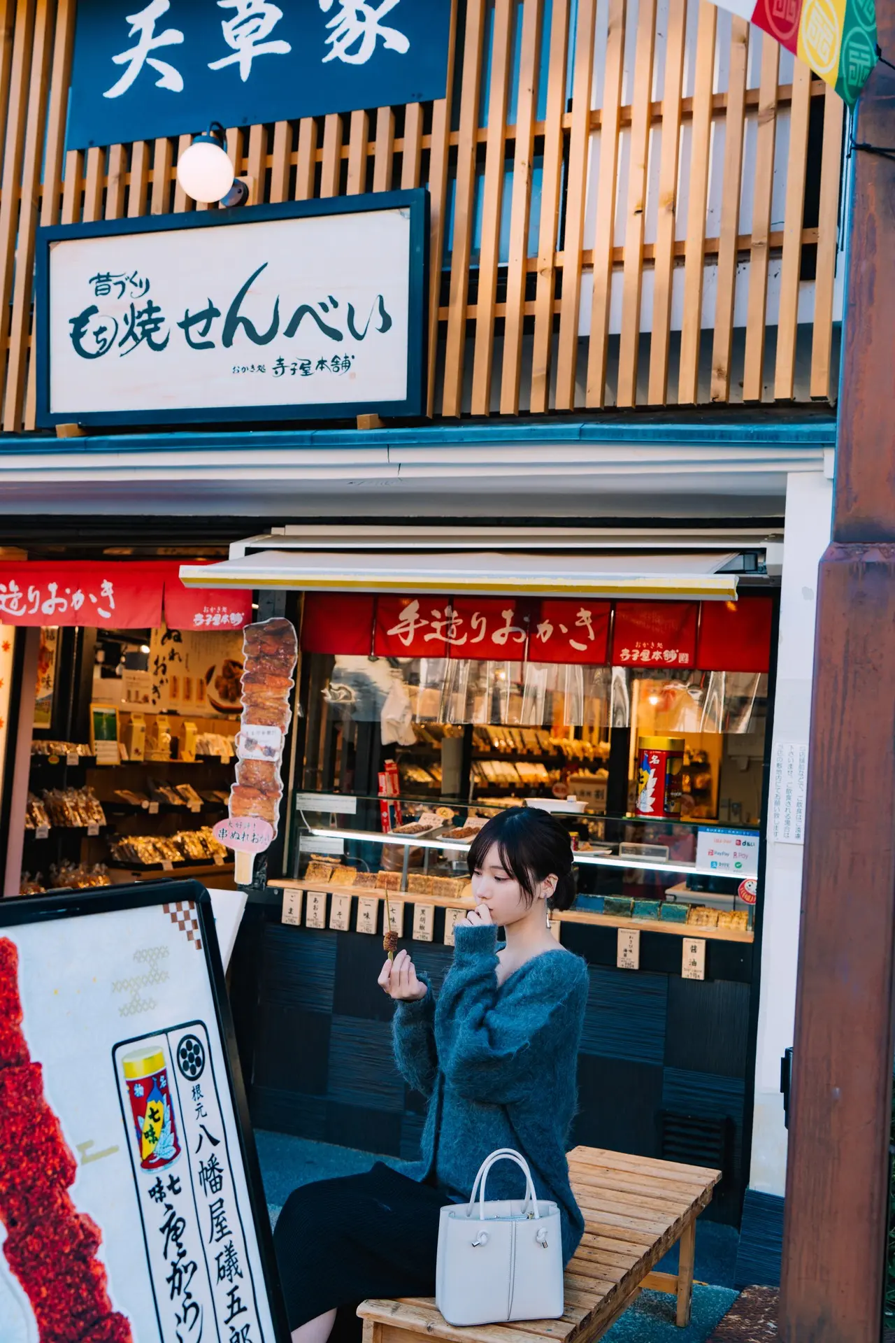 [けんけん] 櫻花妹的身材顏值滿點！讓人不專心