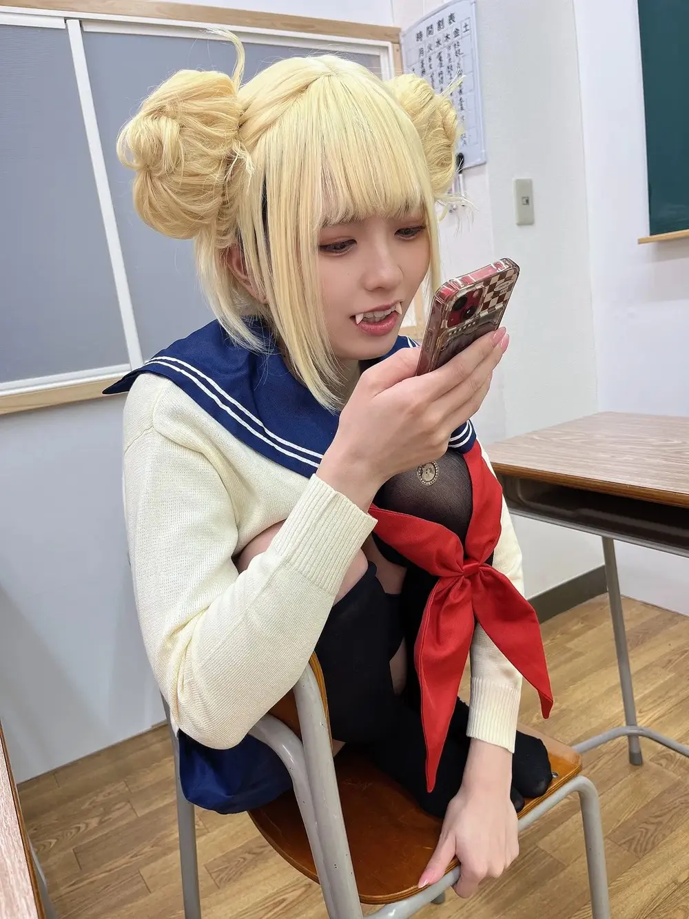 「暴動」ちはる - 4