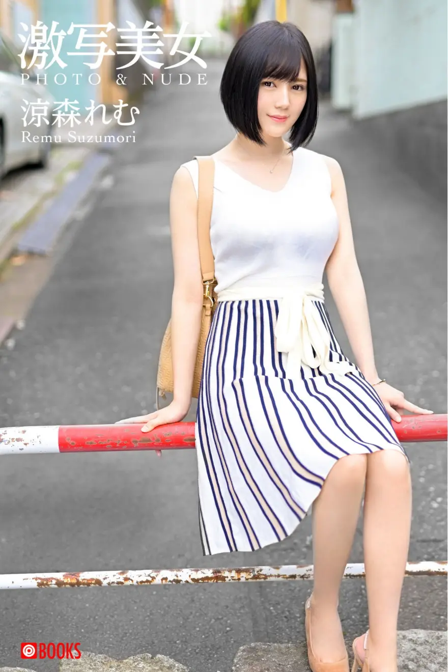 PHOTO & NUDE 涼森れむ