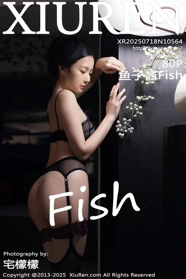 Xiuren 魚子醬Fish（Vol. 10564）