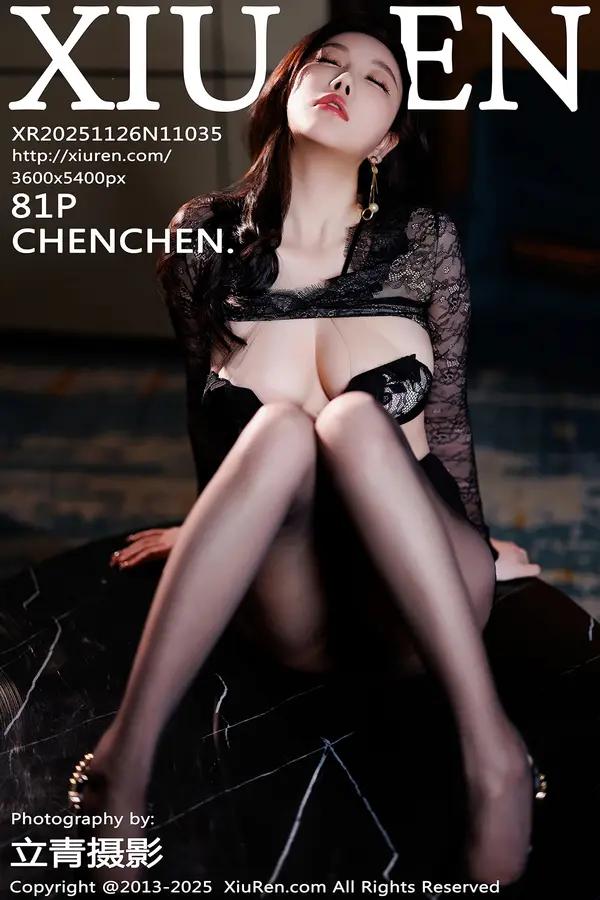 Xiuren 楊晨晨（Vol. 11035）