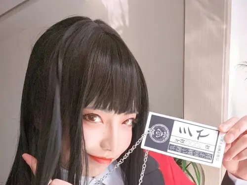 Calir_CC - Yumeko Jabami
