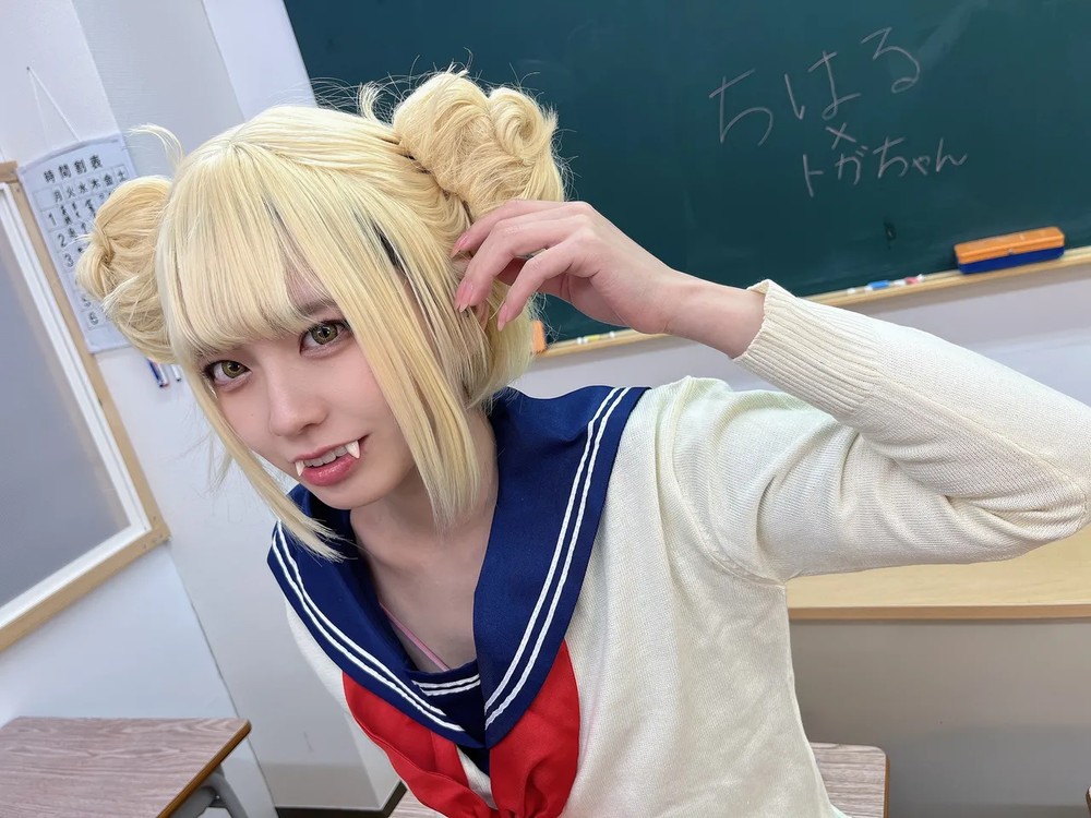 「暴動」ちはる - 2