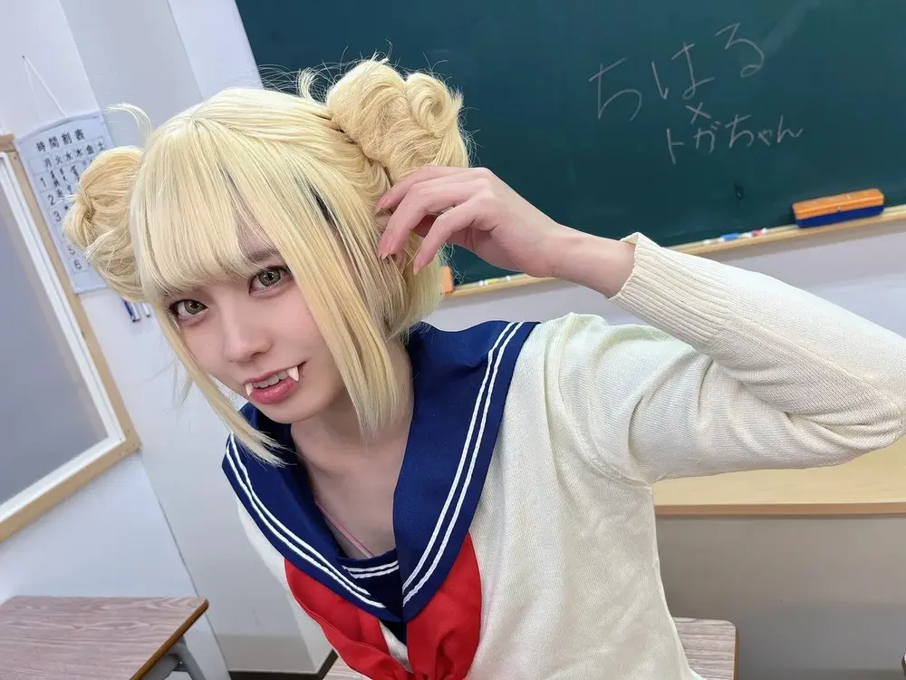 「暴動」ちはる - 2