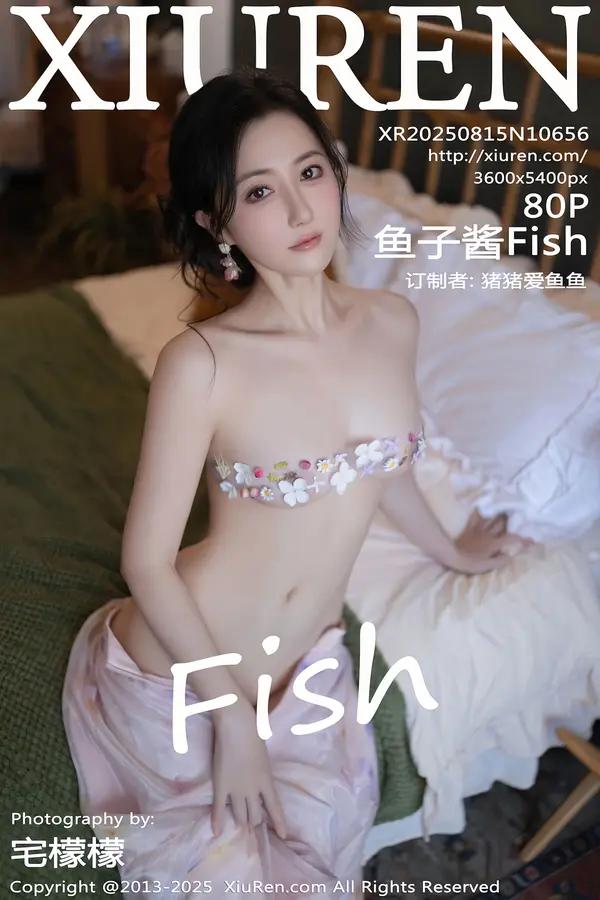 Xiuren 魚子醬Fish（Vol. 10656）