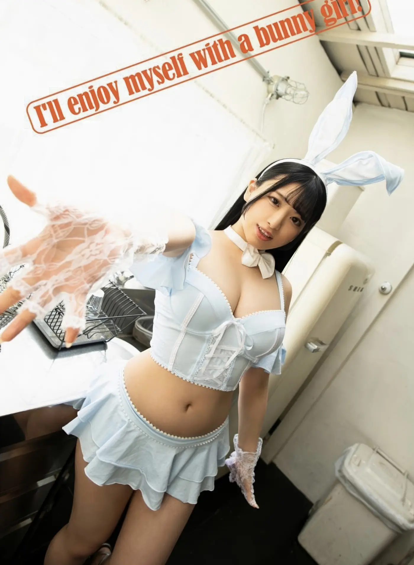 Anna Hanayagi 花柳杏奈, デジタル写真集 「Shower」 Set.04