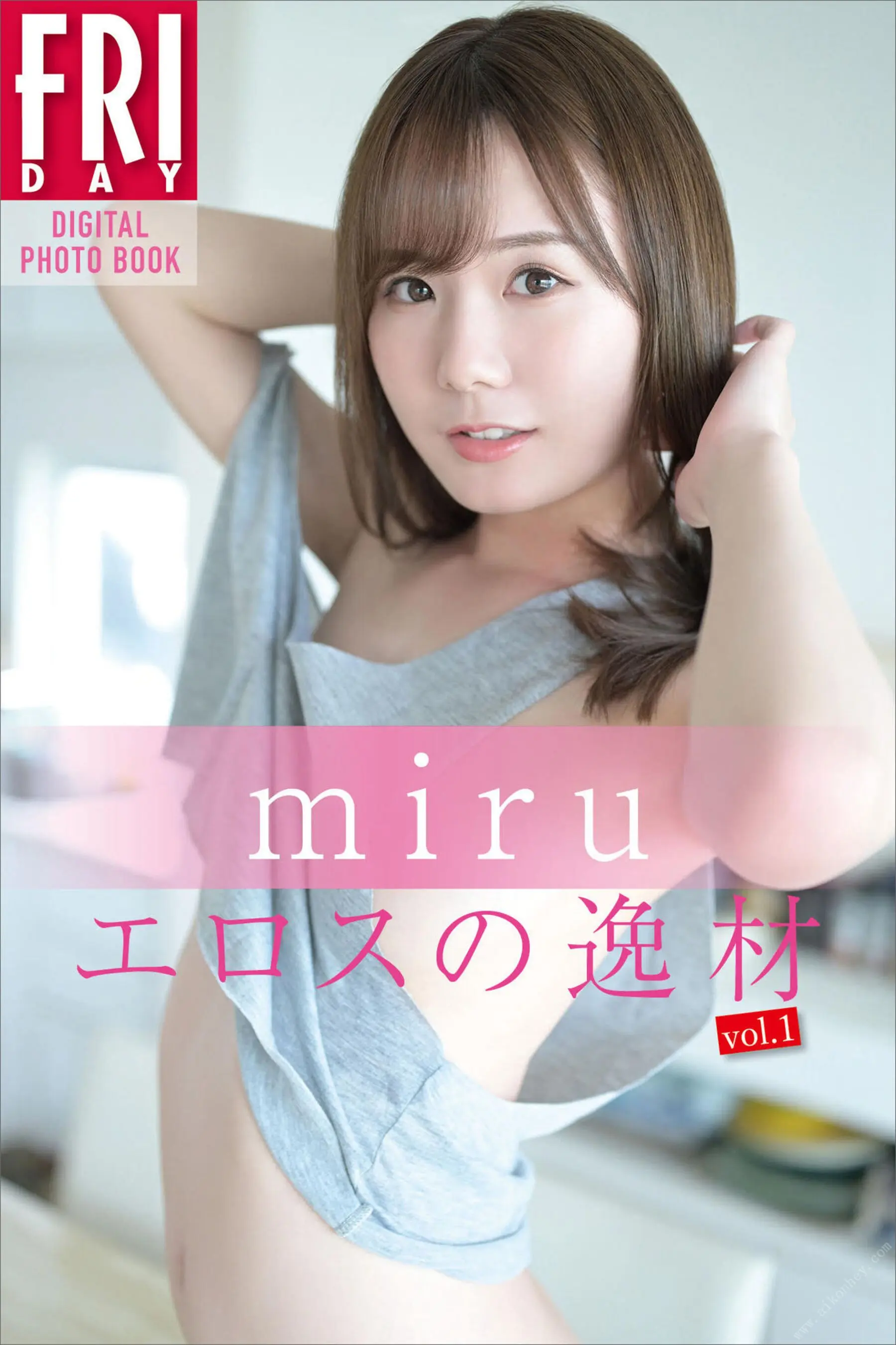 【日模套圖】miru《FRIDAY_エロスの逸材 Vol.1》