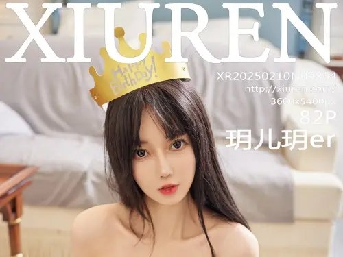 【XiuRen秀人網】2025.02.10 Vol.9864 玥兒玥er 絲襪美腿 完整版無水印寫真