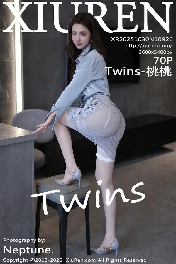 Xiuren Twins-桃桃（Vol. 10926）