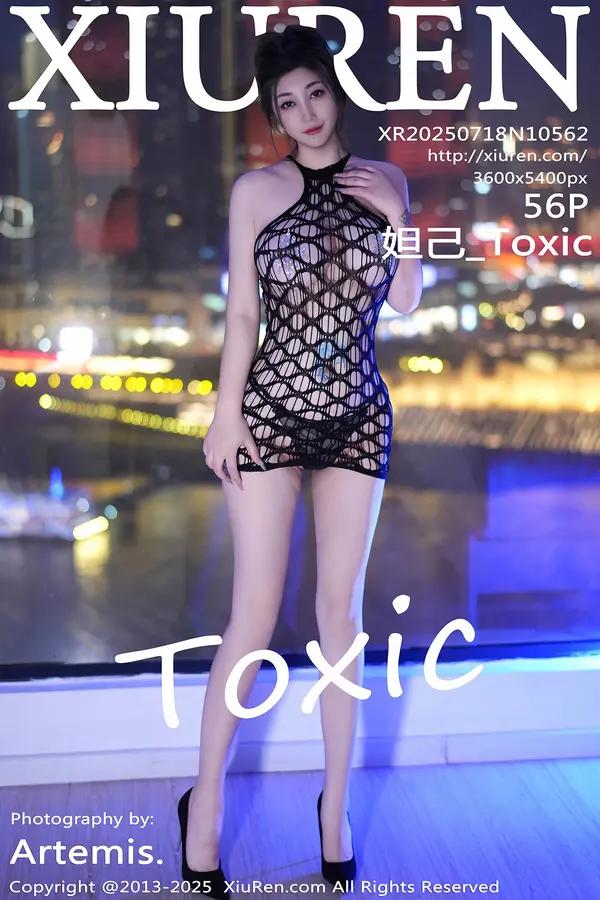 Xiuren 妲己_Toxic（Vol. 10562）