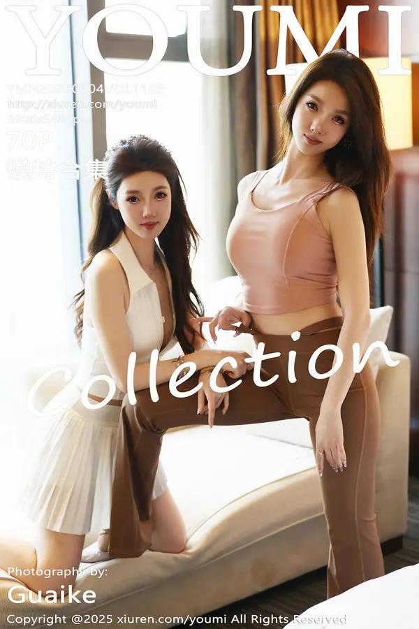 Xiuren 桃桃·夭夭twins（Vol. 1165）