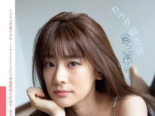 福岡みなみ  爆乳雙峰呼之慾出....好身材讓人看了流鼻血