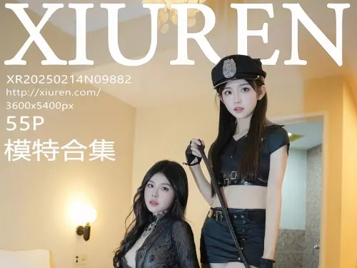 【XiuRen秀人網】2025.02.14 Vol.9882 美少女 模特合集 完整版無水印寫真