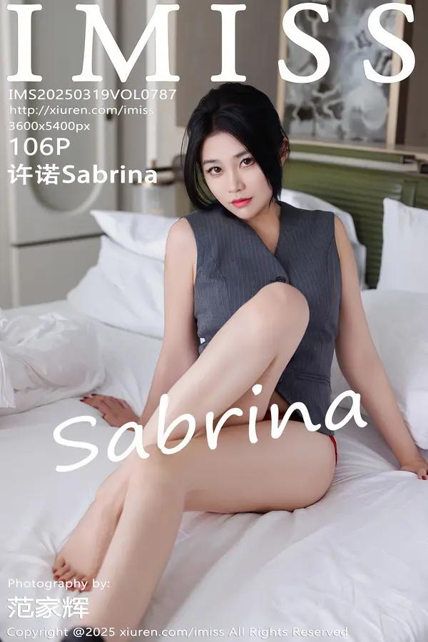 Xiuren 許諾Sabrina（Vol. 0787）