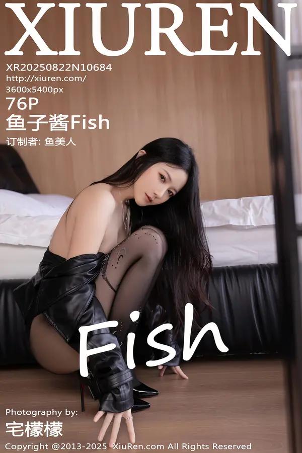Xiuren 魚子醬Fish（Vol. 10684）