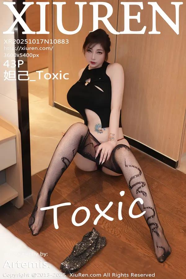 Xiuren 妲己_Toxic（Vol. 10883）