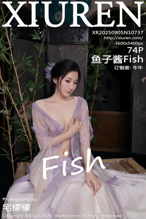 Xiuren 魚子醬Fish（Vol. 10737）