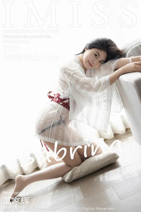 Xiuren 許諾Sabrina（Vol. 0798）