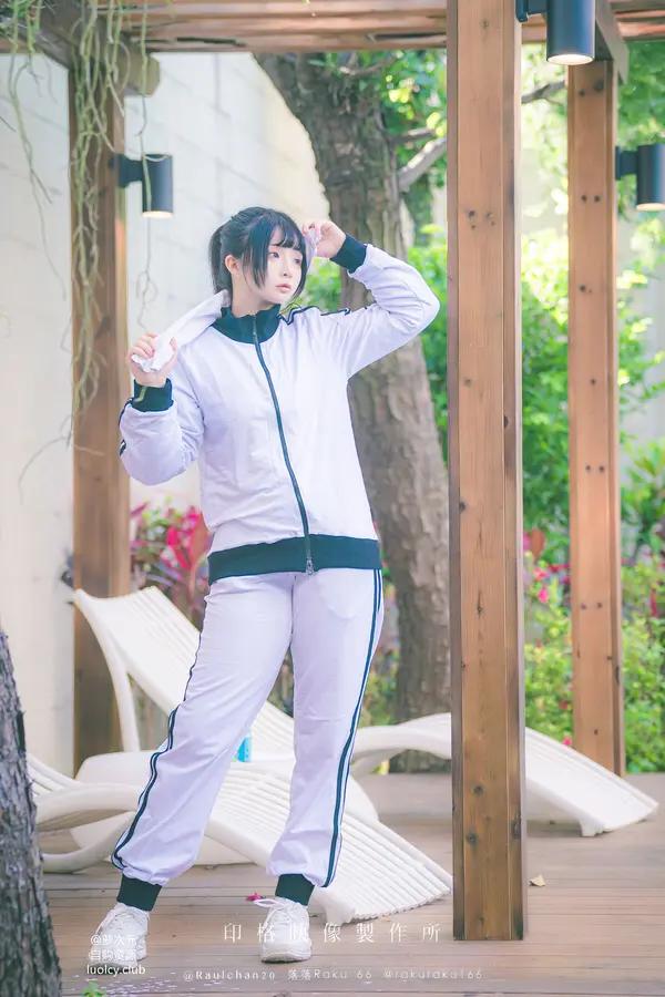 落落Raku《鍛煉日 Exercise Day》